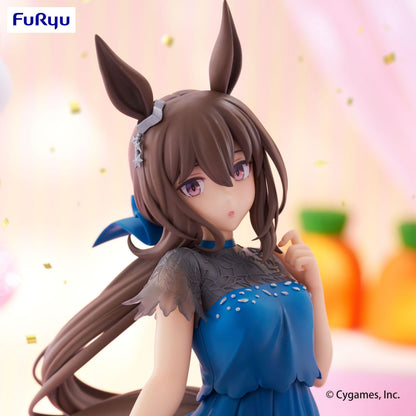 Umamusume: Pretty Derby / Admire Vega FuRyu Trio Try It (En Stock)