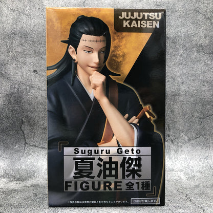 Jujutsu Kaisen / Suguru Geto Taito (En Stock)