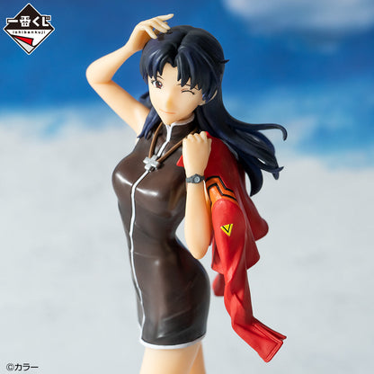 Evangelion / Misato Bandai Ichiban Kuji Prize D (En Stock)