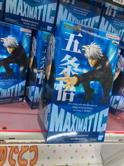Jujutsu Kaisen / Satoru Gojo Banpresto Maximatic Vol.2 (Preventa)