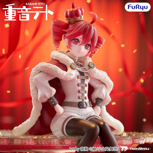 Vocaloid / Kasane Teto FuRyu Noodle Stopper (Preventa)