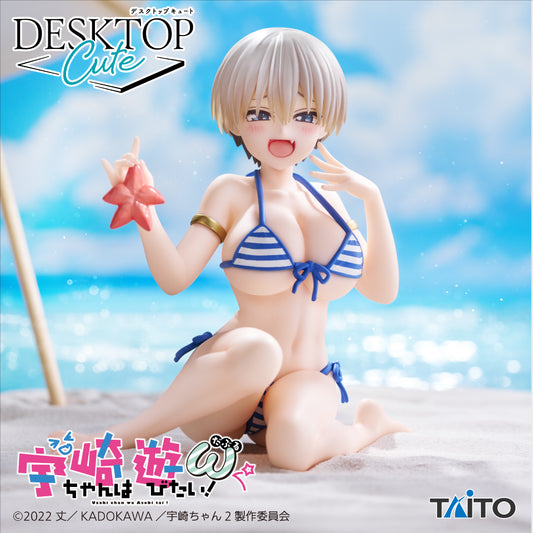 Uzaki-Chan Wa Asobitai! / Hana Uzaki ~ Swimsuit Ver. ~ Taito Desktop Cute (Preventa)