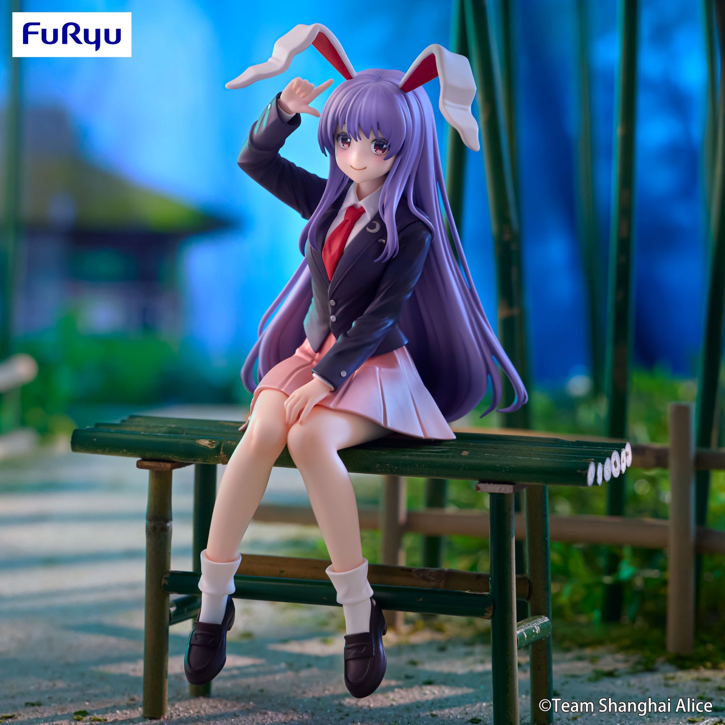 Touhou Project / Reisen Udongein Inaba FuRyu Noddle Stopper (En Stock)