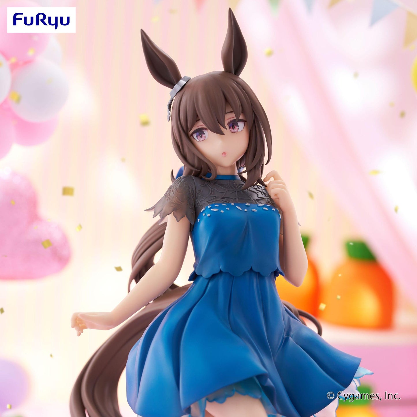 Umamusume: Pretty Derby / Admire Vega FuRyu Trio Try It (En Stock)