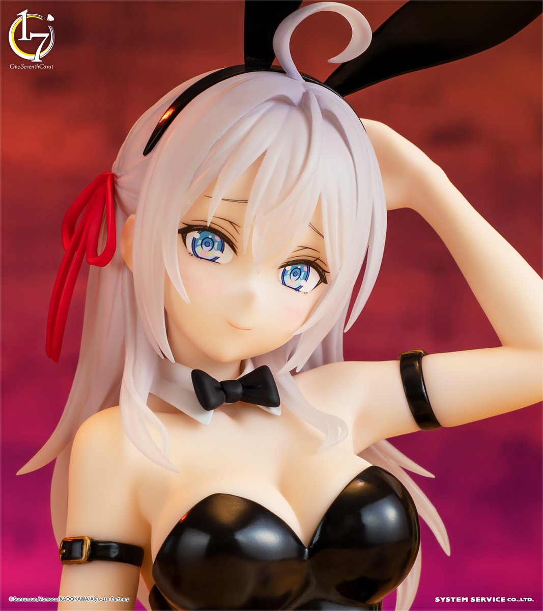 Tokidoki Bosotto Russia-go de Dereru Tonari no Alya-san / Alya System Service 1/7 (En Stock)