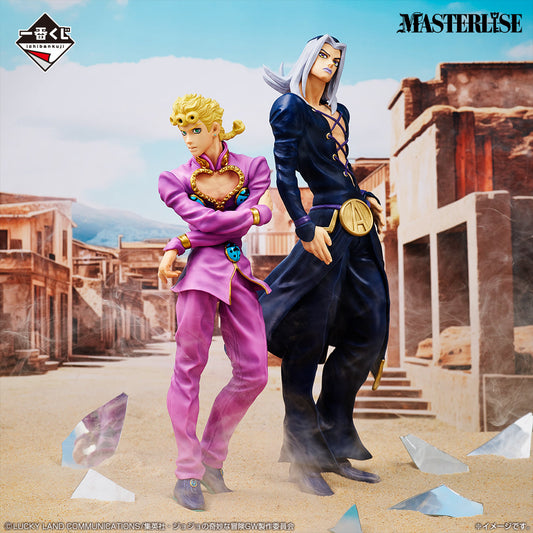 Jojo's Bizarre Adventures "Golden Wind" / Giorno Giovanna Ichiban Kuji A Prize (A pedido)