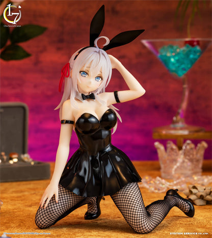Tokidoki Bosotto Russia-go de Dereru Tonari no Alya-san / Alya System Service 1/7 (En Stock)