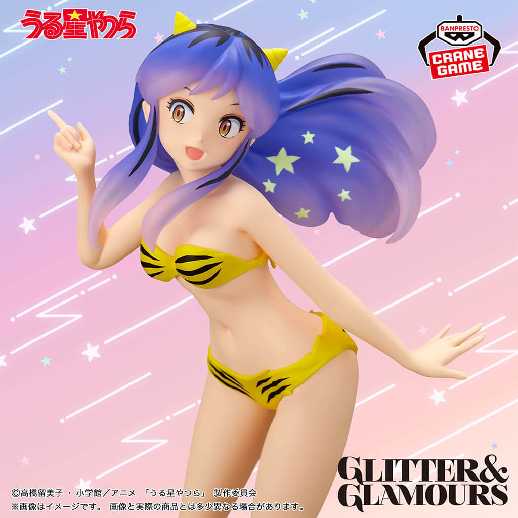 Urusei Yatsura / Lum ~ Shooting Star ~ B Ver. Banpresto Glitter & Glamours (En Stock)