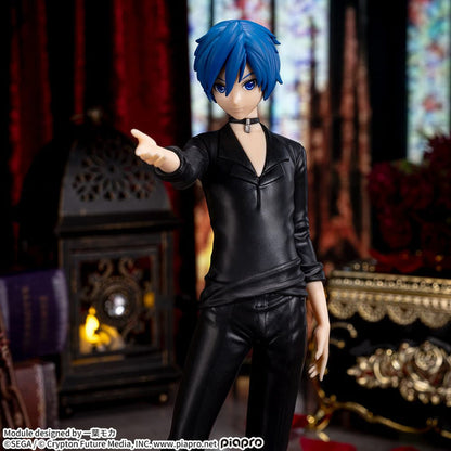 Vocaloid Project Diva / Kaito Guilty Sega SPM (Stock)