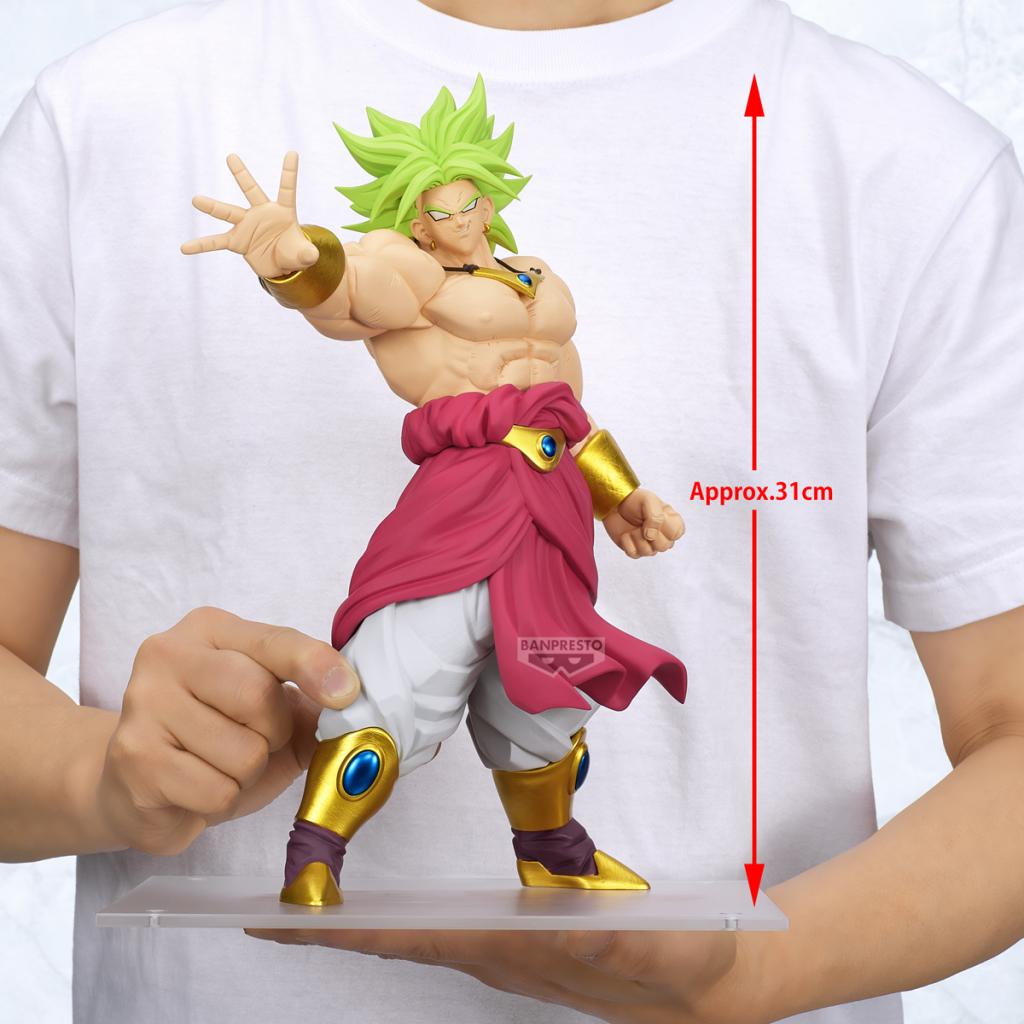 Dragon Ball / Broly Banpresto Grandista (Preventa)