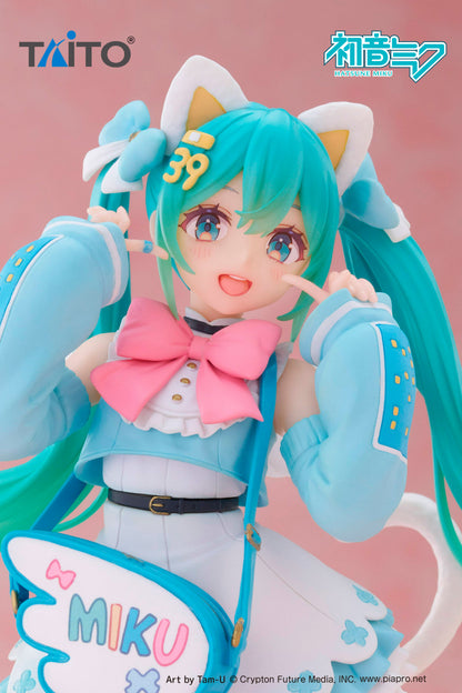 Hatsune Miku ~Fashion Fancy~ Taito (En Stock)