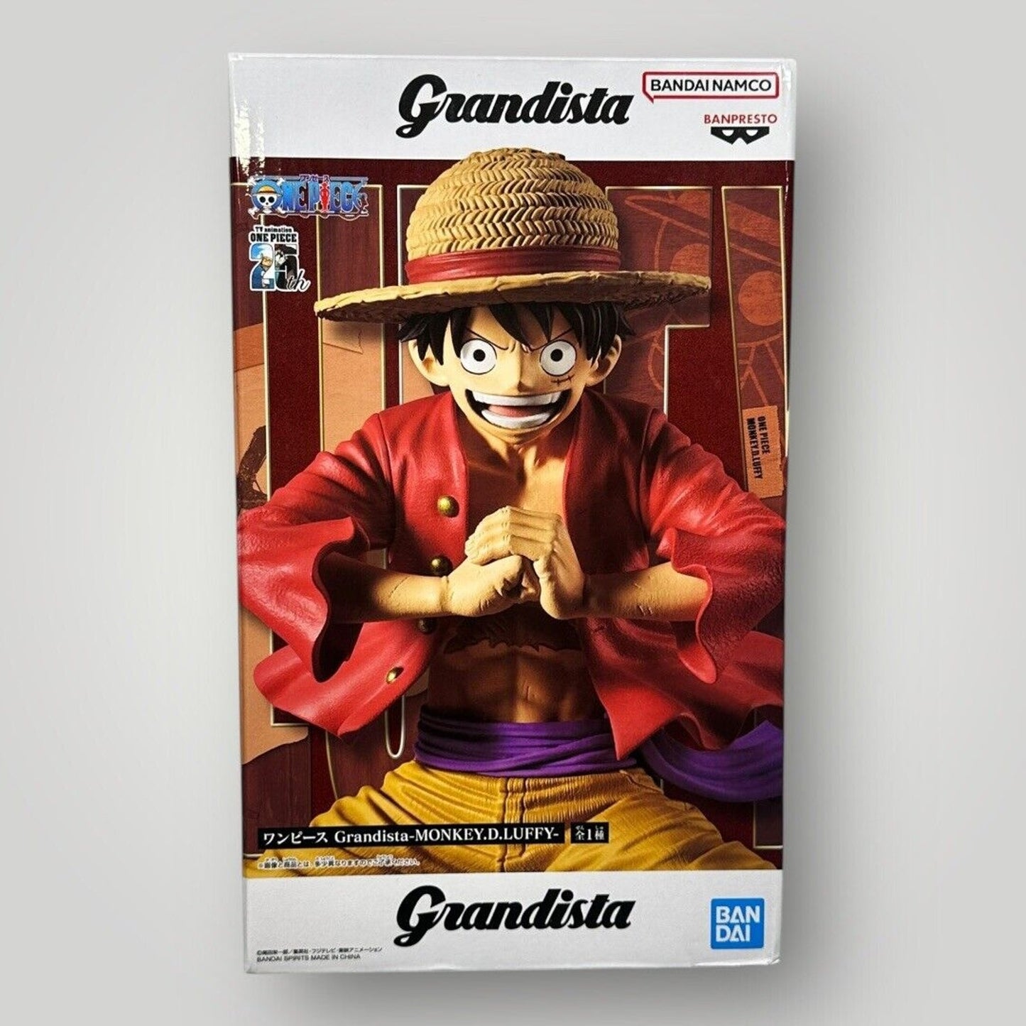 One Piece Luffy Grandista Banpresto (Stock)