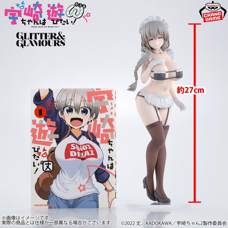 Uzaki-Chan Wa Asobitai! / Tsuki Uzaki Maid Ver. Glitter & Glamours Banpresto (En Stock)