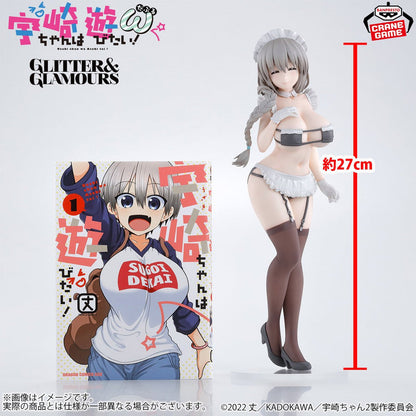 Uzaki-Chan Wa Asobitai! / Tsuki Uzaki Maid Ver. Glitter & Glamours Banpresto (En Stock)