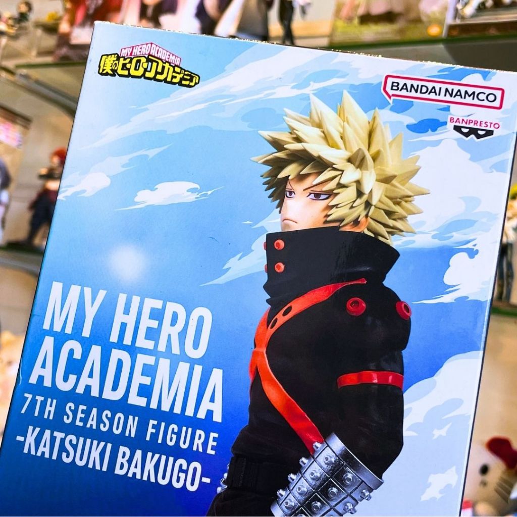 My Hero Academia / Bakugo Katsuki ~ 7th Season ~ Banpresto (En Stock)