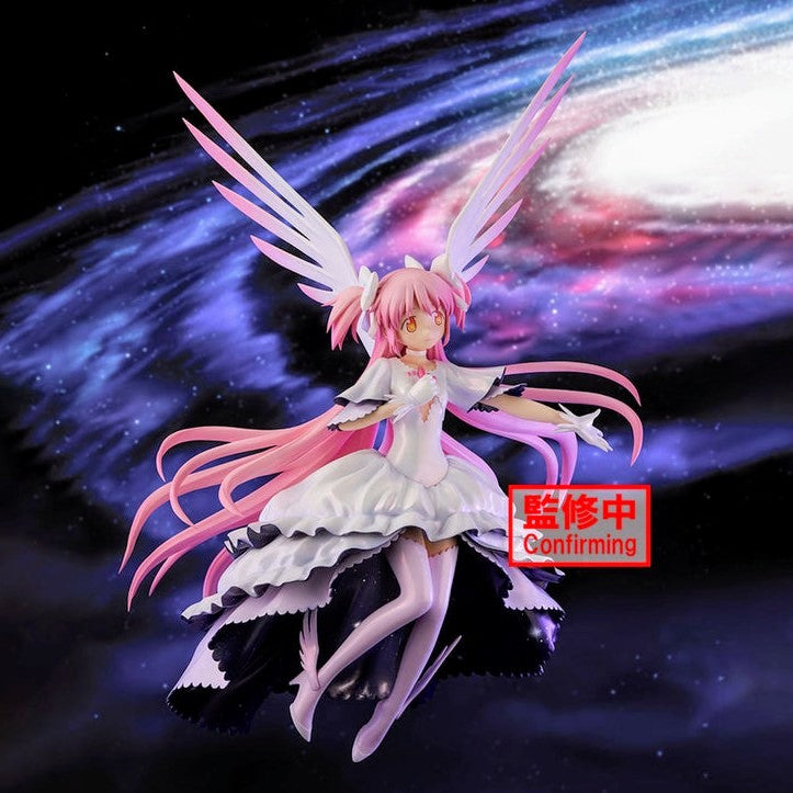 Puella Magi Madoka Magica / Ultimate Madoka Banpresto Evolve (En