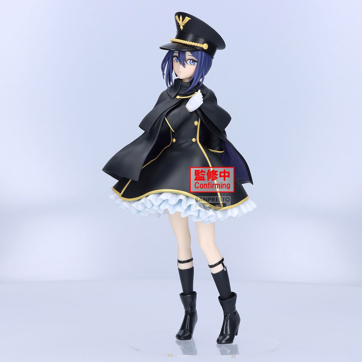 My Dress-Up Darling / Inui Sajuna Black Lily Ver. Banpresto Espresto (Preventa)