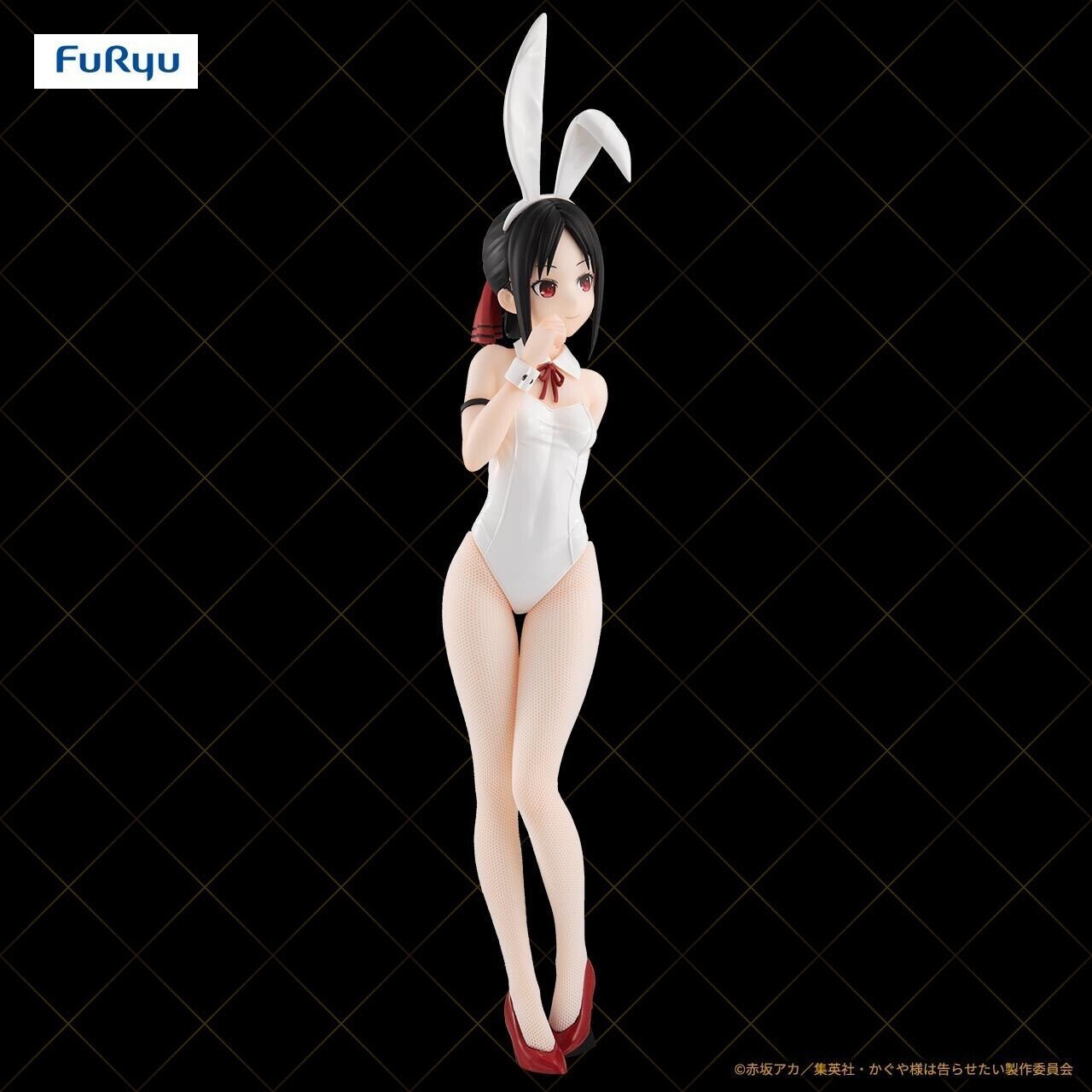 Kaguya Sama Love is War / Kaguya FuRyu Bicute Bunnies (Stock)