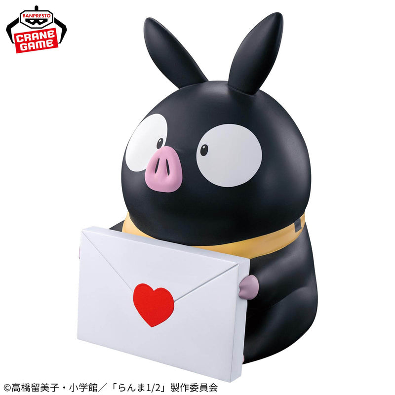 Ranma 1/2 / P-Chan Banpresto Sofvimates (Preventa)