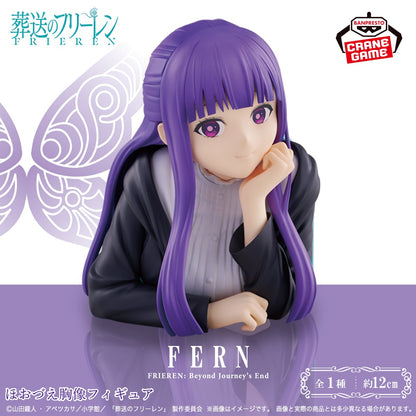 Frieren: Beyond Journey's End / Fern Bust Banpresto (Preventa)