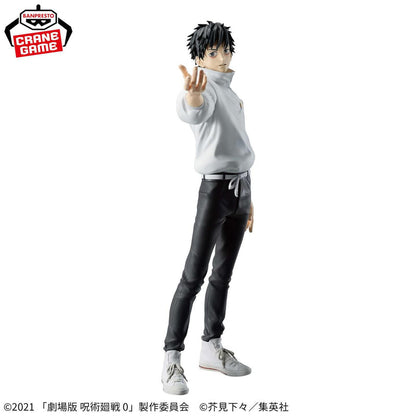 Jujutsu Kaisen / Yuta Okkotsu Banpresto Maximatic (Preventa)