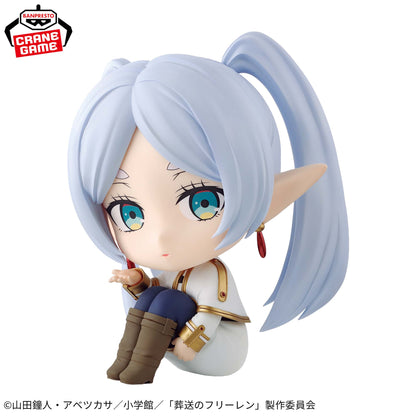 Frieren: Beyond Journey's End / Frieren Sitting Banpresto (Preventa)