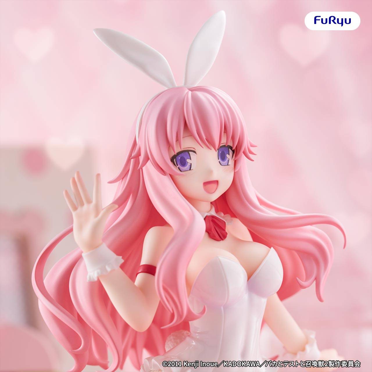 Baka to Test to Shoukanjuu / Mizuki Himeji FuRyu BiCute Bunnies (Preventa)