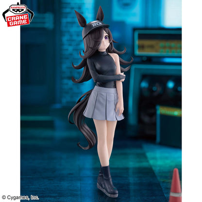 Umamusume: Pretty Derby BoC'z / Rice Shower As Oryza Banpresto (En Stock)
