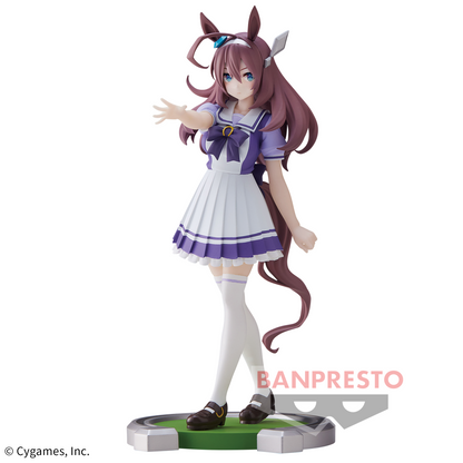 Umamusume / Mihono Bourbon Banpresto (En Stock)