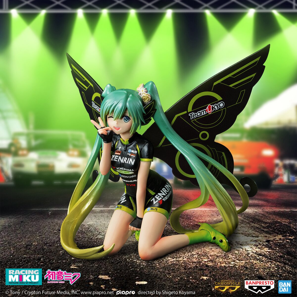 Vocaloid / Racing Miku 2017 Banpresto Chronicle (Stock)
