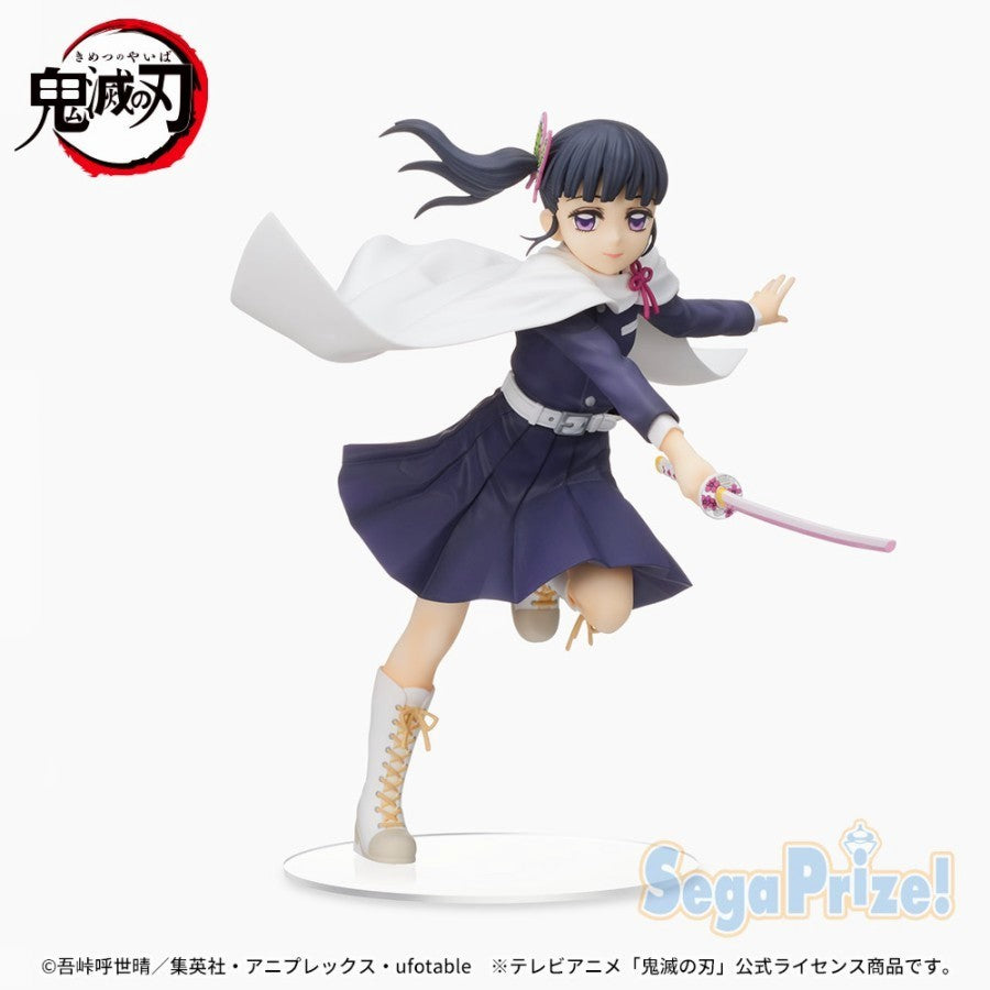 Kimetsu No Yaiba / Kanao Sega SPM (Stock)