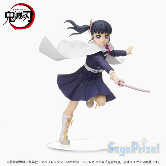 Kimetsu No Yaiba / Kanao Sega SPM (Stock)