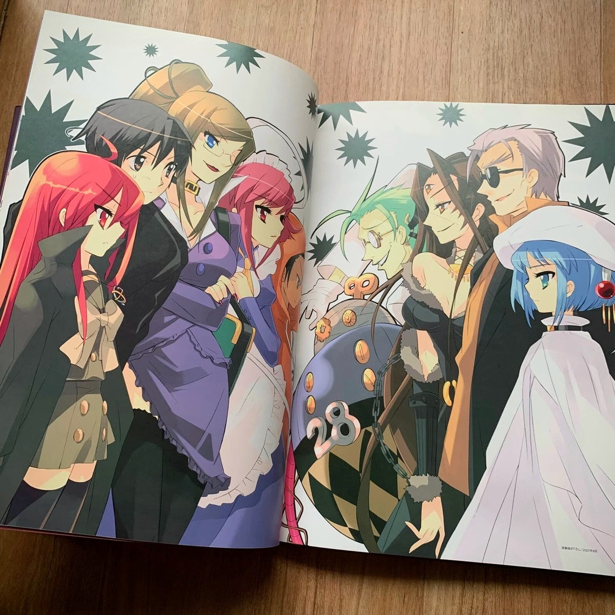 Shakugan No Shana Official Artbook (Preventa)