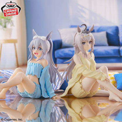 Umamusume: Cinderella Gray / Tamamo Cross Banpresto Relax Time (Preventa)