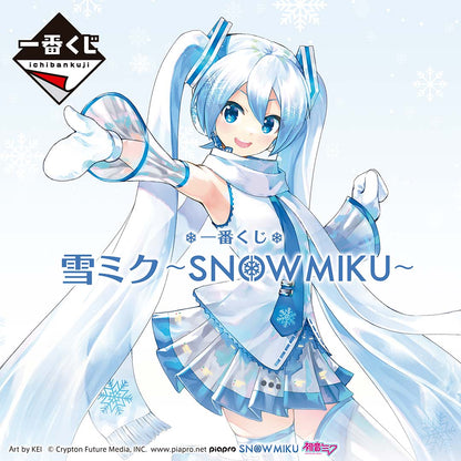 Vocaloid / Snow Miku Bandai Ichibansho (Stock) (Oferta)