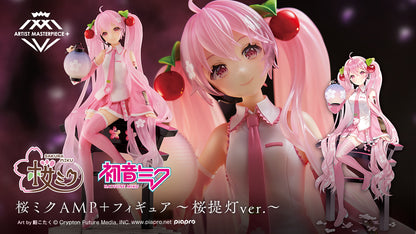 Vocaloid / Sakura Miku Lantern Ver. Taito AMP+ (Stock)