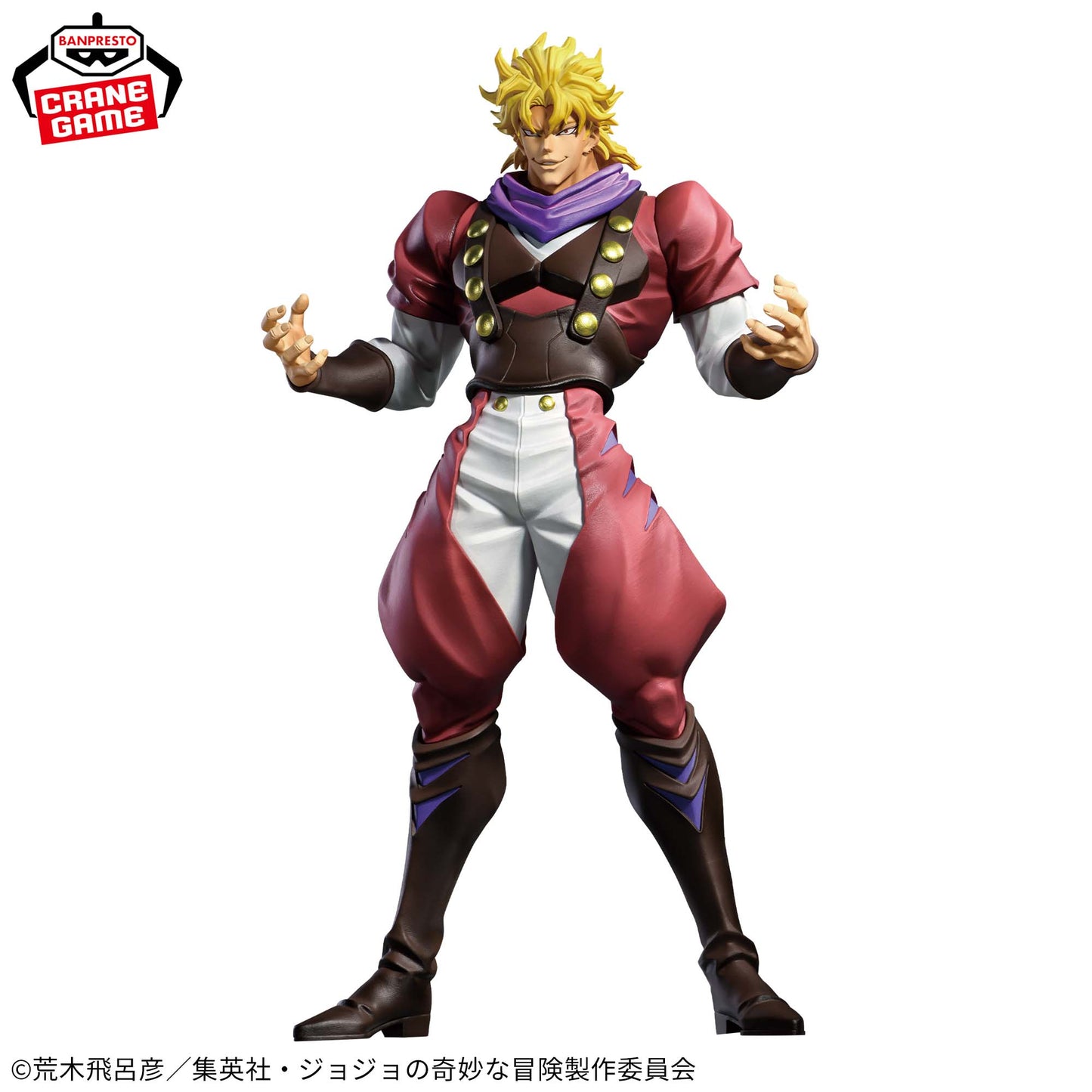 Jojo's Bizarre Adventures "Phantom Blood" / Dio Banpresto Mometria (Preventa)