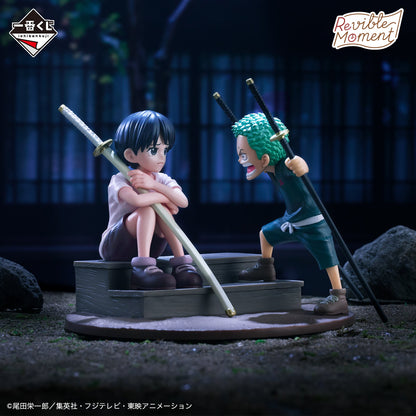 One Piece / Roronoa Zoro & Kuina Ichiban Kuji "Revible Moment" C Prize (En Stock)