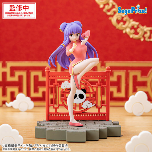 Ranma 1/2 / Shampoo Sega Luminasta (Preventa)