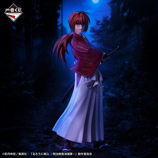 Rurouni Kenshin Masterlise Ichiban Kuji / Last One Prize (A pedido)