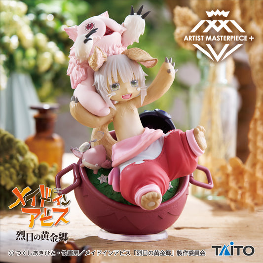Made In Abyss / Nanachi Taito AMP+ (Stock)