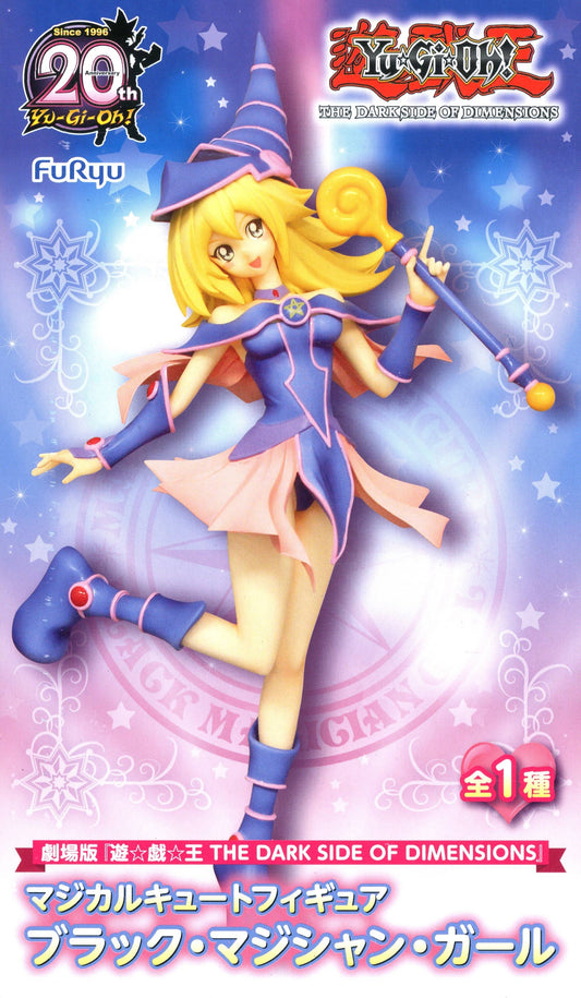 Yu-Gi-Oh! / Dark Magician Girl FuRyu (En Stock)