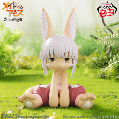 Made In Abyss: Golden Land Of The Fiery Sun / Nanachi Banpresto Soft Vinyl (En Stock)