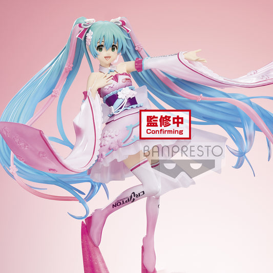 Vocaloid / Racing Miku 2019 Kimono Ver. Banpresto Espresto (Stock)