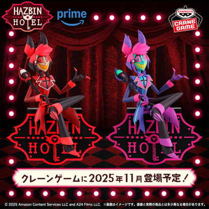 Hazbin Hotel / Alastor Banpresto (Preventa)