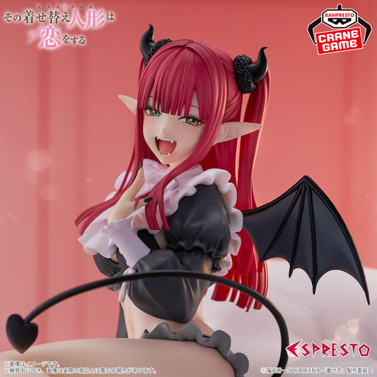 My Dress-Up Darling / Marin Kitagawa Liz Ver. Banpresto Espresto (Preventa)