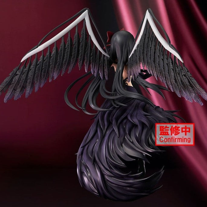 Ultimate Homura Banpresto Evolve (Stock)