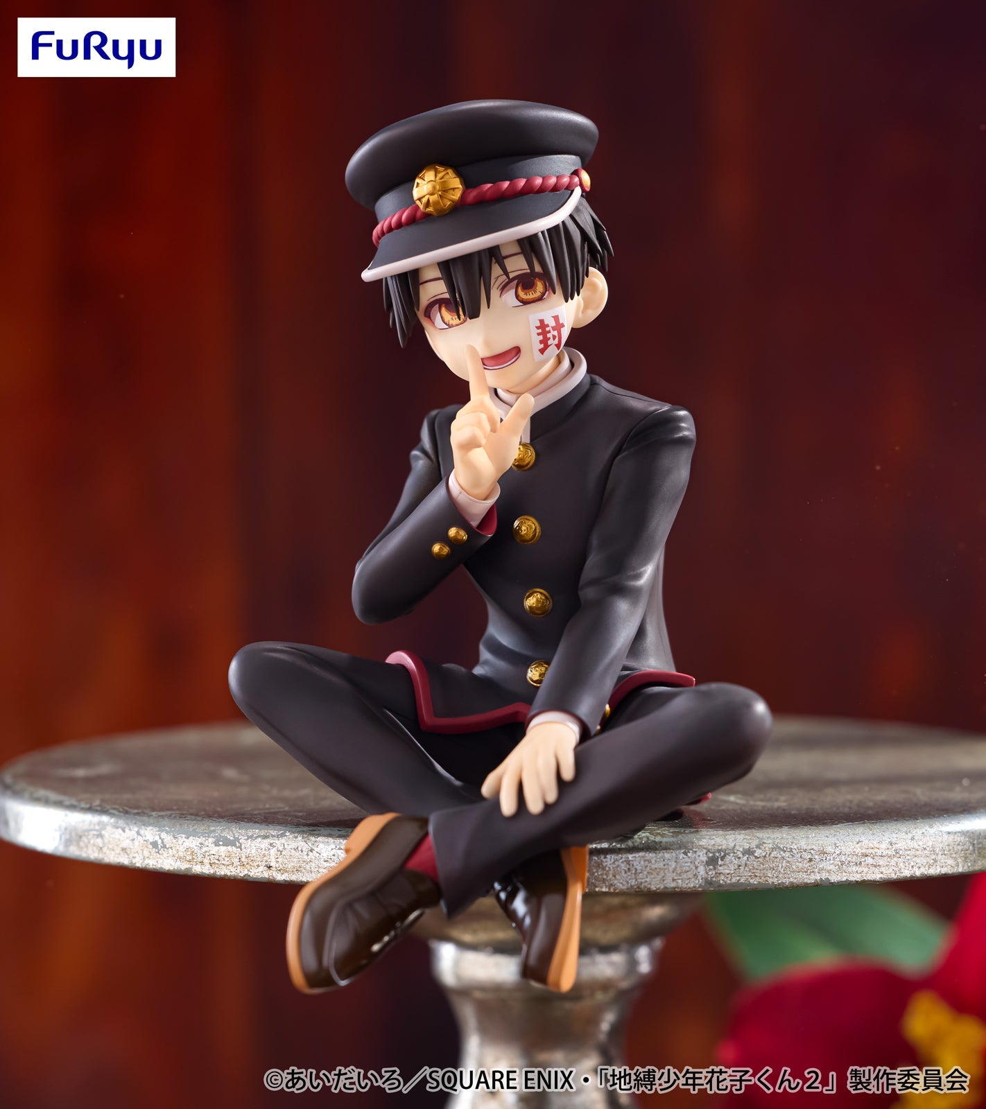Toilet-Bound Hanako-kun Noddle Stopper FuRyu (Preventa)