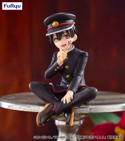 Toilet-Bound Hanako-kun Noddle Stopper FuRyu (Preventa)