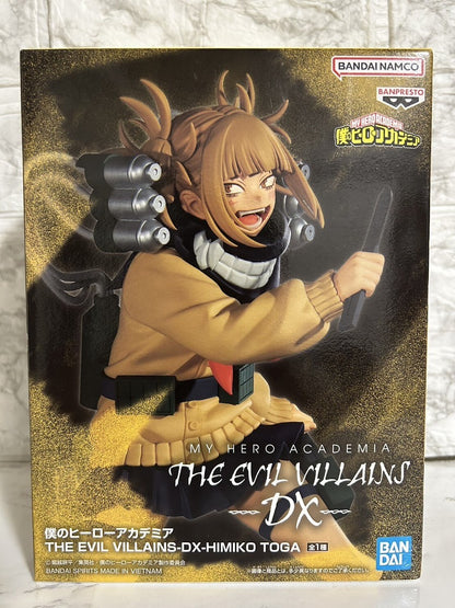 My Hero Academia / Himiko Toga Banpresto The Evil Villains DX Vol.2 (En Stock)